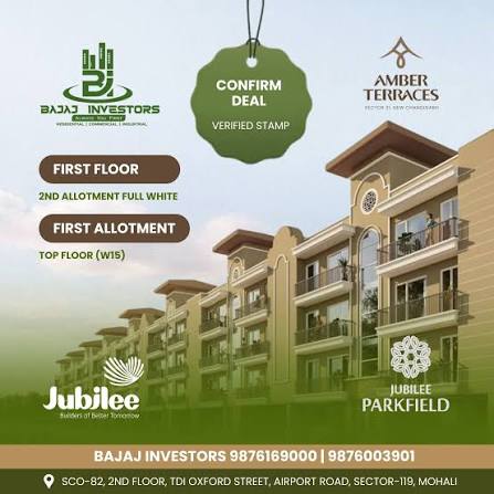 Jubilee Avelia Terraces Sector 102A Mohali | Luxury Floors